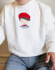 French Terry - French Kids Collection - Sweatshirt